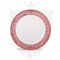 Farfurie intinsa 30cm Dolores Roz