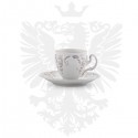 Ceasca si farfurie cafea Berlin Ivoire